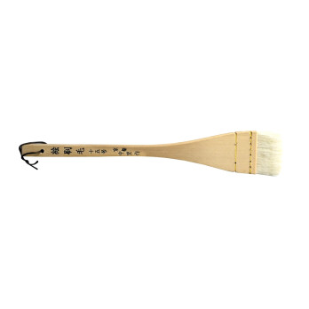 JAPANESE BRUSH E-BAKE